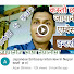 H20RaML09AU-channel-avatar-Japanese Language Nepal