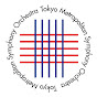 東京都交響楽団 / Tokyo Metropolitan Symphony Orchestra