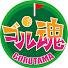 Ns-bSRdy7Qs-channel-avatar-ゴル魂