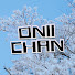 1ViShvaP54I-channel-avatar-Onii-Chan