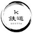 yBFZZNSktIE-channel-avatar-koutya