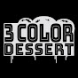 3 COLOR Dessert logo