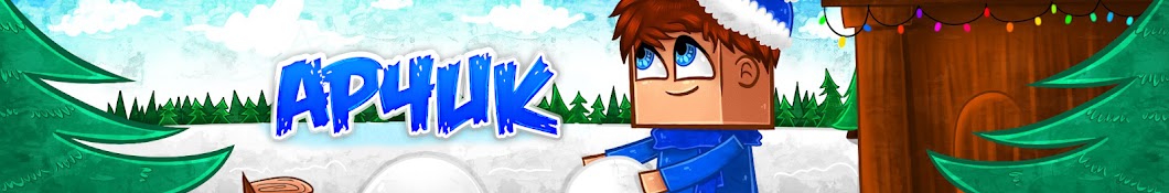 ÐÐ Ð§Ð˜Ðš Avatar de canal de YouTube