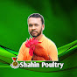 Shahin poultry hatchery logo