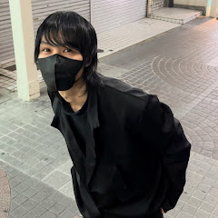 洋服デザイナー 乙坂幽真