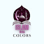 Islam In All Colors logo