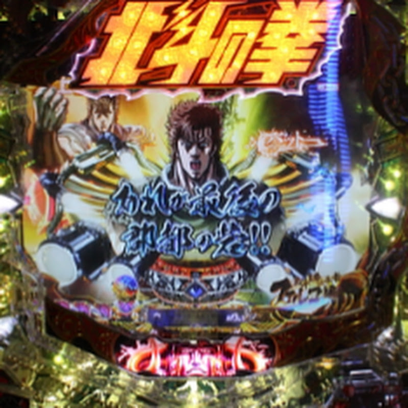 [ オンカジおすすめ ] スロットハッチのサムネイル