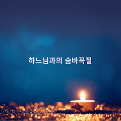 채널썸네일