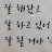 @푸른하늘-t8i