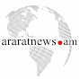 Araratnews media