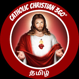 Catholic songs photo