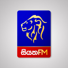 Siyatha FM
