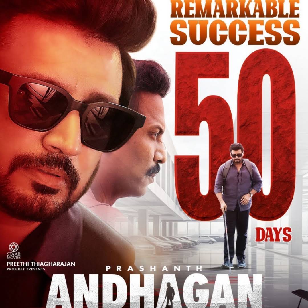 Post from Actor Prashanth Vlog