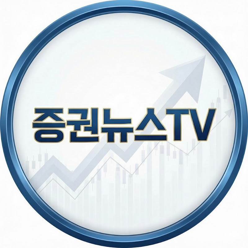증권뉴스TV_주식투자