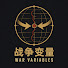 FSc_ufnuSf4-channel-avatar-战争变量 War Variables