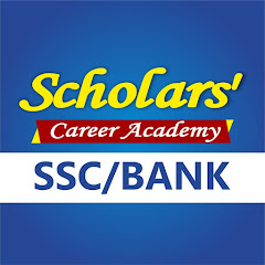 Scholars' Career Academy Avatar