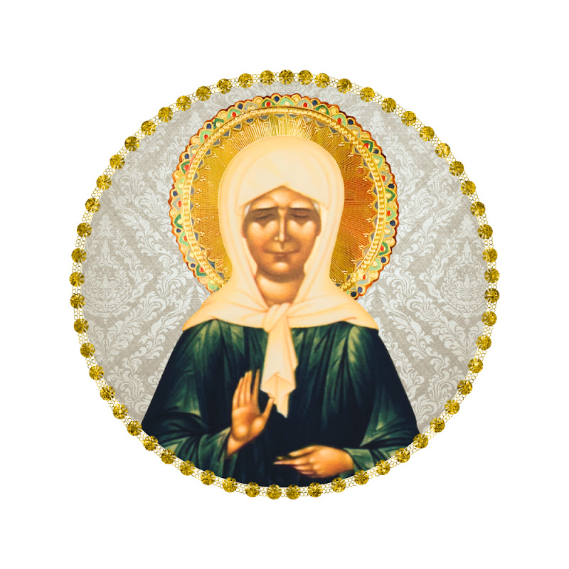 Матрона Блаженная