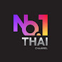 No.1 THAI  logo
