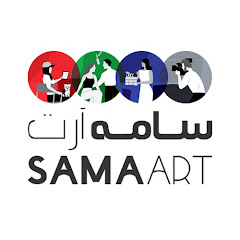 Sama Art International | سامه للإنتاج الفني net worth
