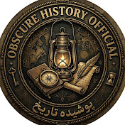 Obscure History Official