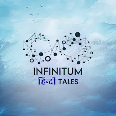 Channel thumbnail for Infinitum Hindi Tales