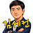 @사장PT김세컨TV