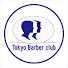 9zH_eSAZyBY-channel-avatar-Tokyo Barber Club / 東京床屋倶楽部