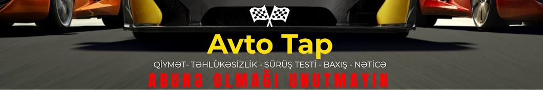 Avto Tap YouTube channel avatar