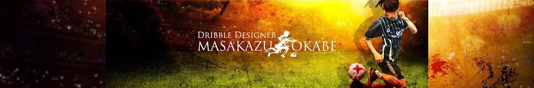 Dribble Designer OKABE YouTube channel avatar
