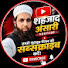 C1SwxxL1HLA-channel-avatar-Shajad Ansari G