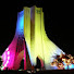 Channel Image