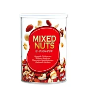 Mixed Nuts