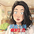 Ax6zCT4srWA-channel-avatar-英國生活Hea住過