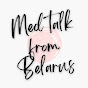 Med talk from Belarus logo