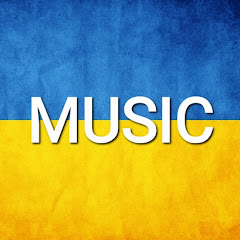 Українська Музика