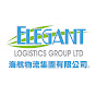 Elegant Logistics Group Ltd logo