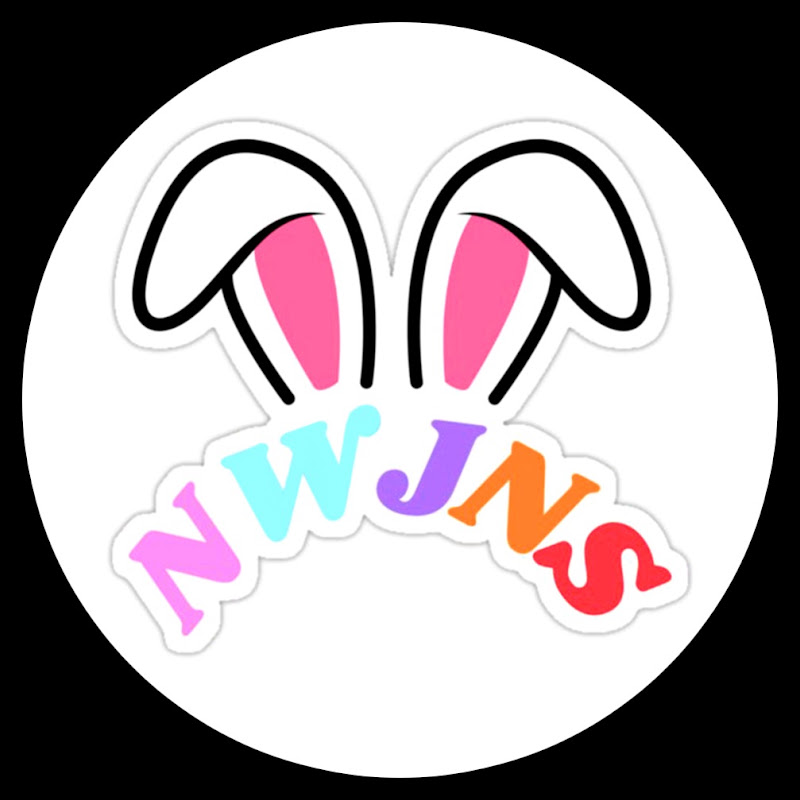 NewJeans - HIGHLIGHTS 수퍼 수줍어