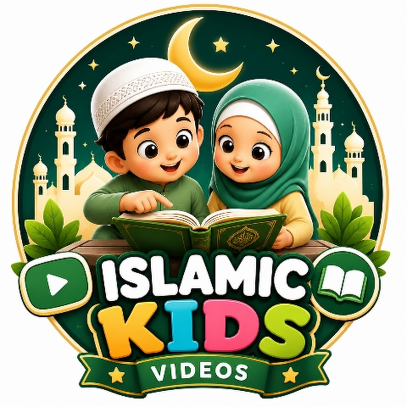 💕Islamic kids learning 🤲