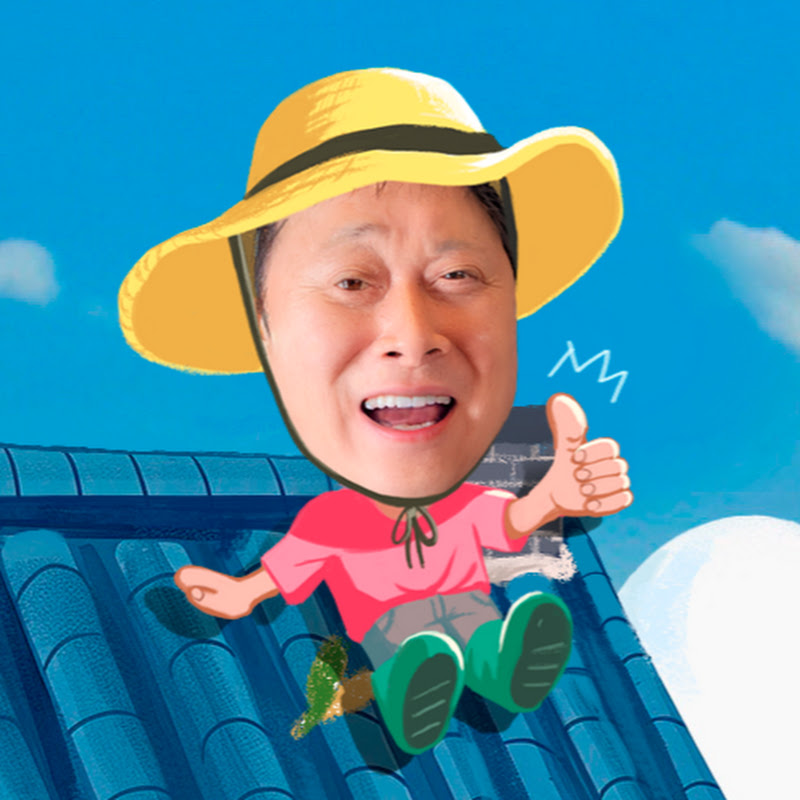 최성훈의 고향앞으로 Logo