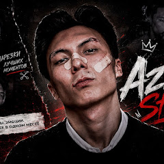 Azmag Stream