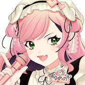 宝石ゆめの