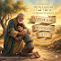 GxYeDZx5kEs-channel-avatar-CENTINELA DEL REINO DE YEHOVAH