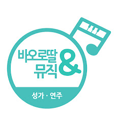 채널썸네일