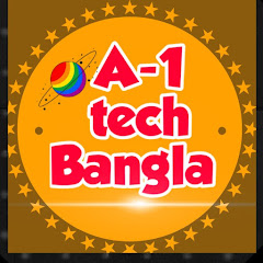 A-1 tech Bangla  channel logo