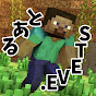 とあるSteve.