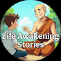  Life Awakening Stories logo