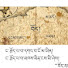 XP1u6UHFml8-channel-avatar-གྲོས་ཚོགས་སྲུང་སྐྱོབ་ཚོགས་པ།



