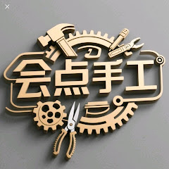 中国底层百姓故事アイコン画像