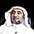 KIwJONc5brs-channel-avatar-حسن فرحان المالكي 