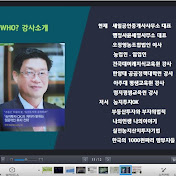 농지투자OK 부자연구소